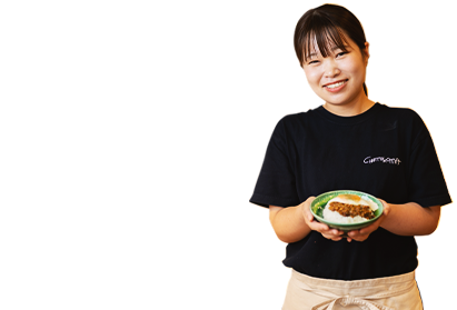 店長