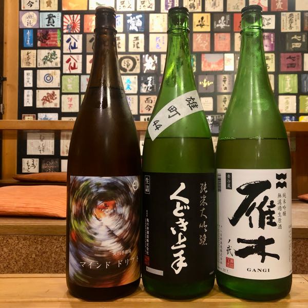 日本酒