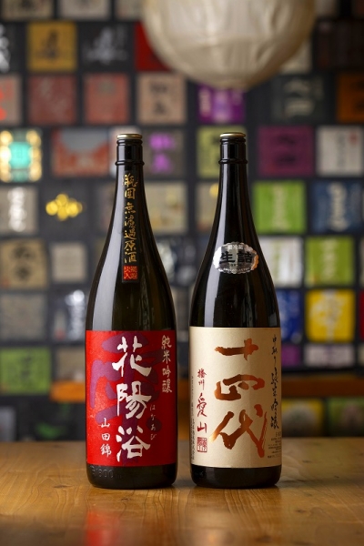 日本酒