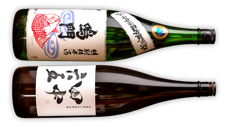 日本酒ボトル